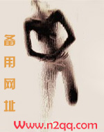 玻璃房子